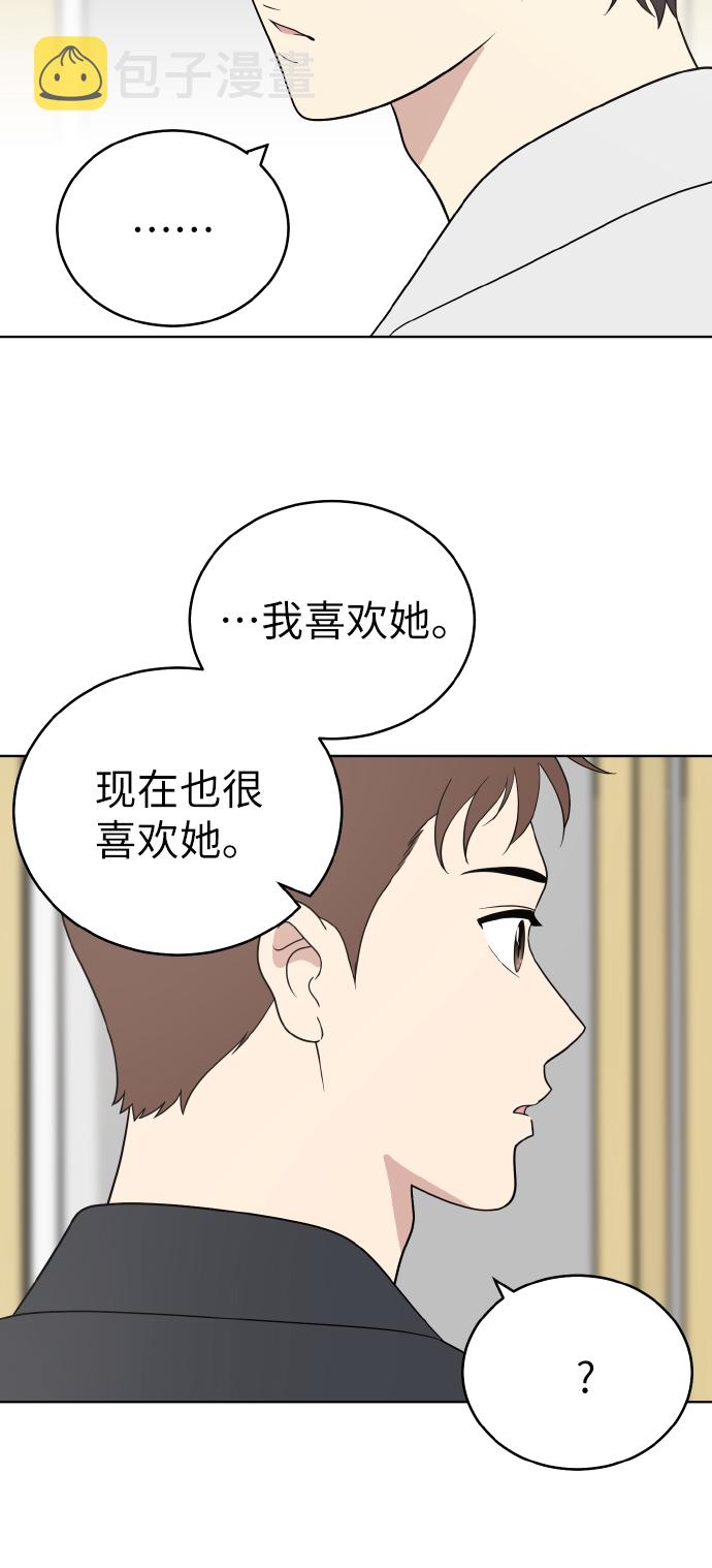 第49话65