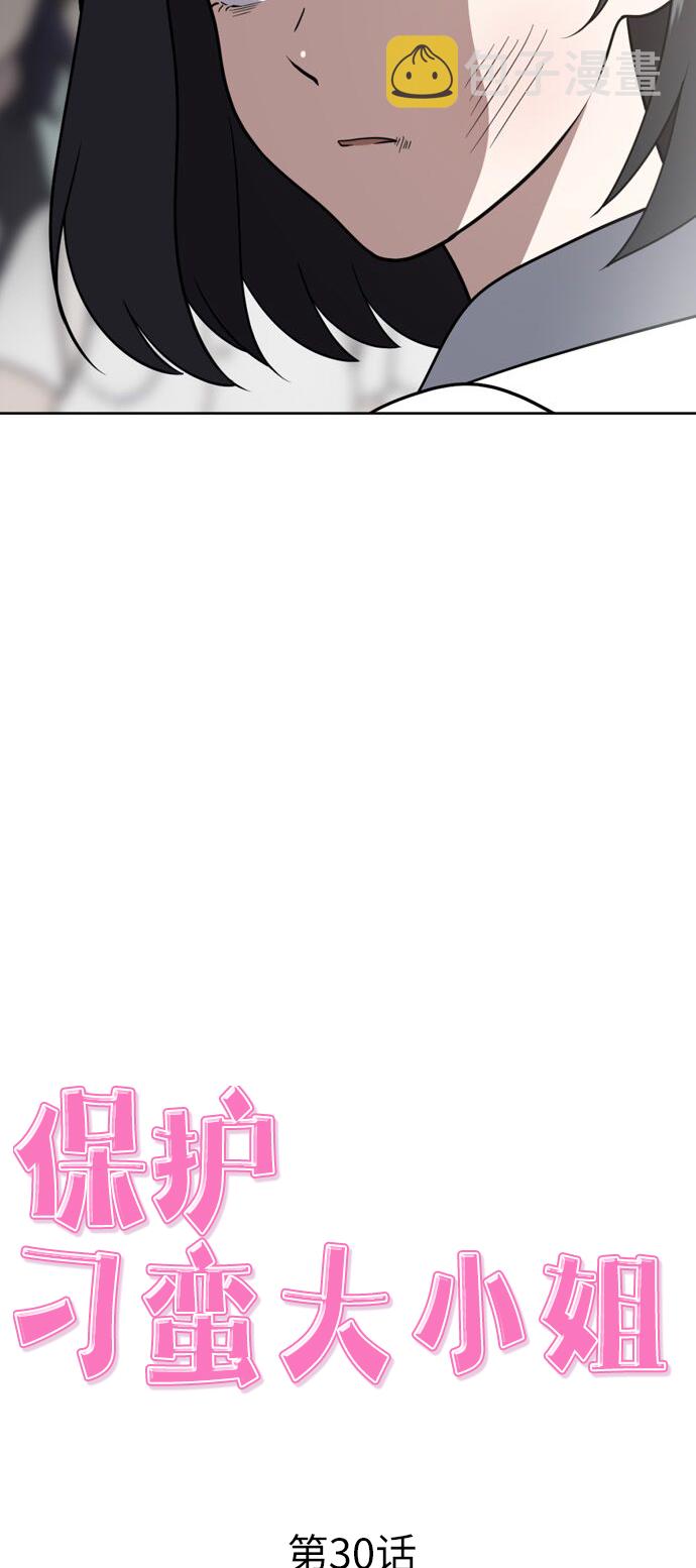 第30话25