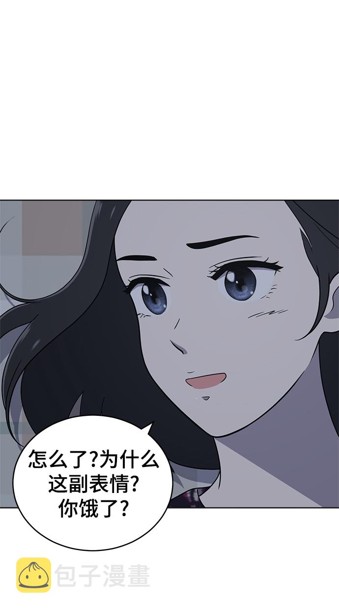 第73话13