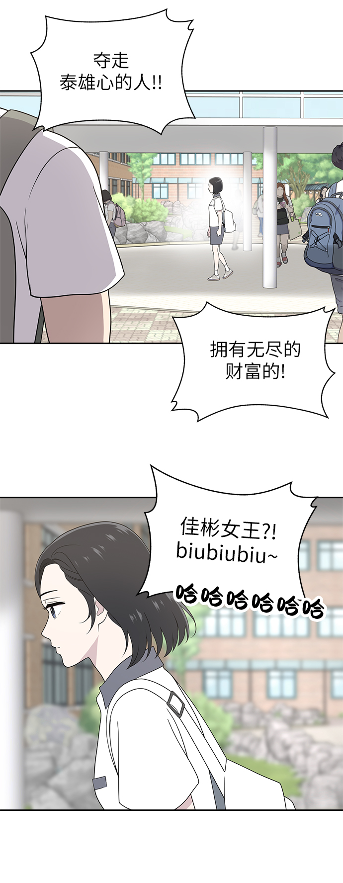 第4话42