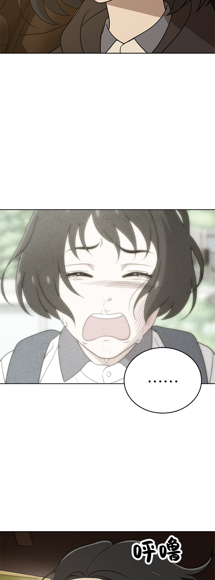 第31话61