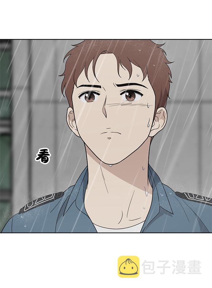 第63话52