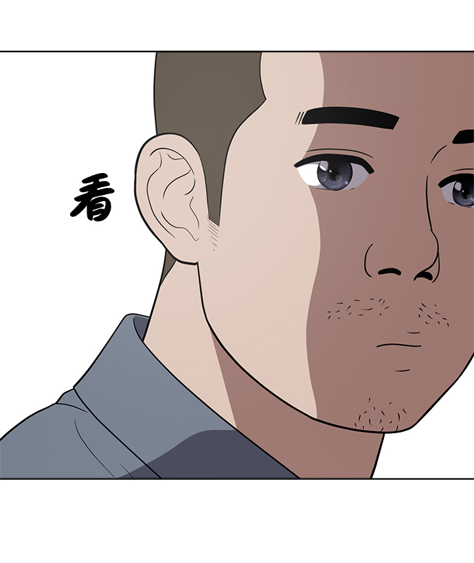 第77话24