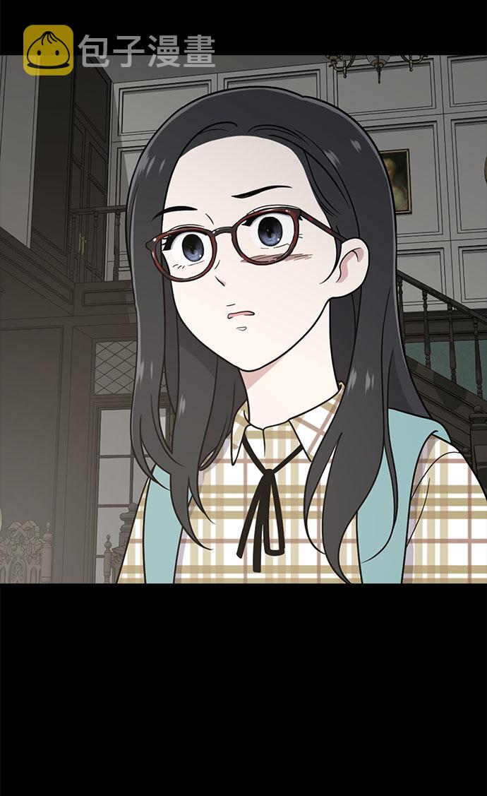 第67话56