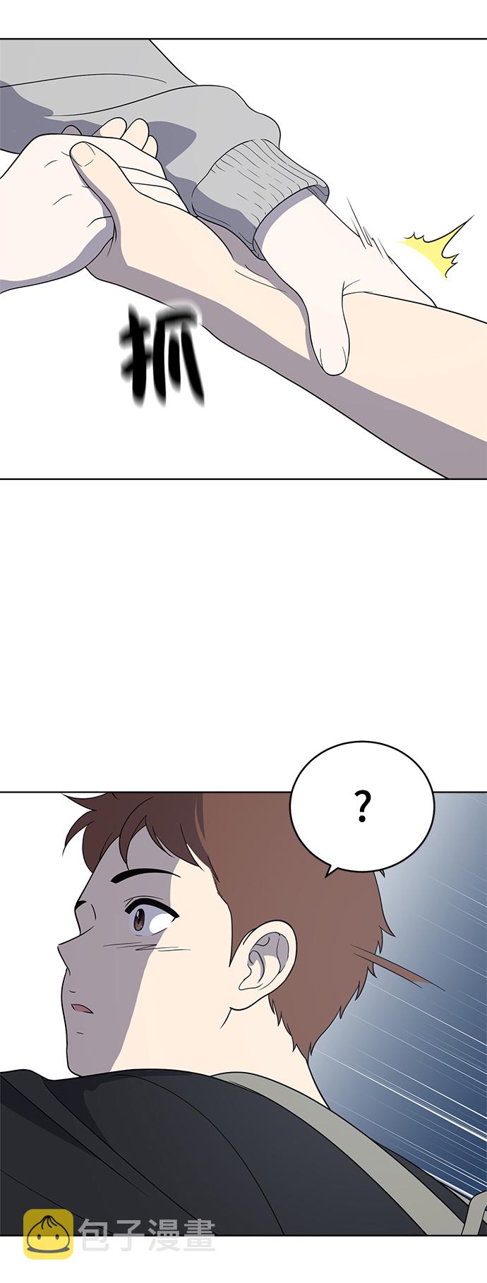第61话86