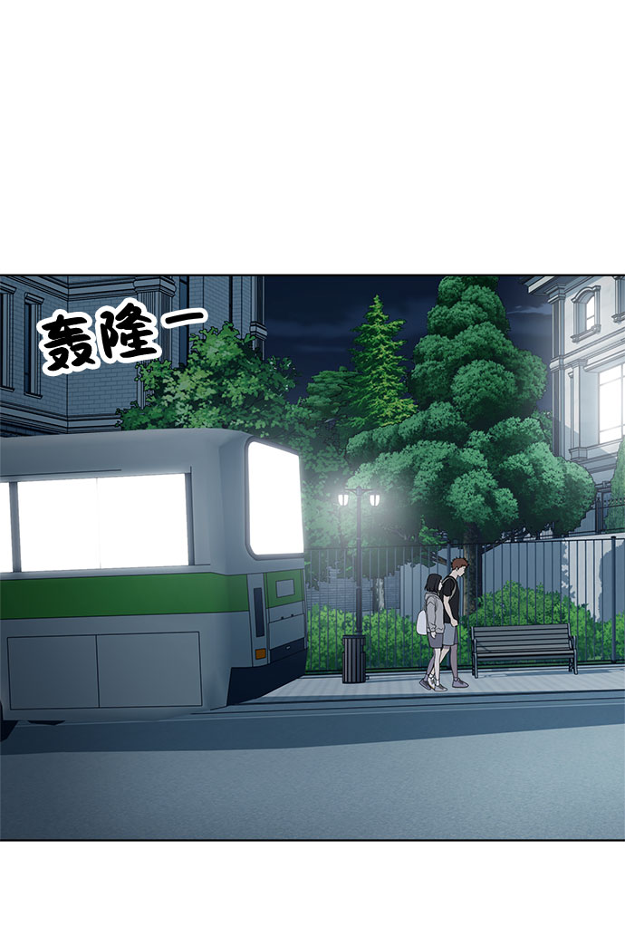 第62话2