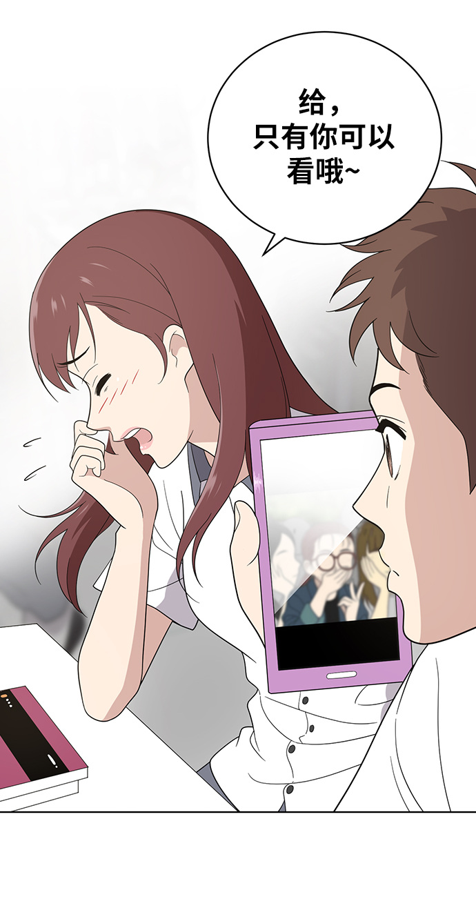 第11话25