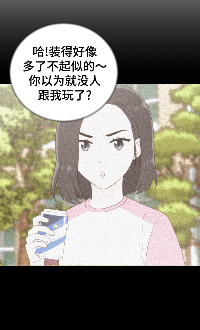 第58话31