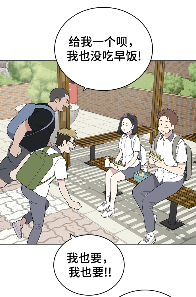 第55话16