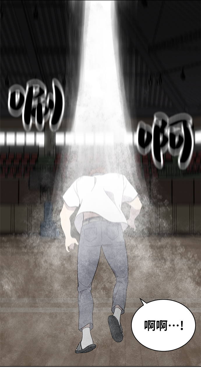 第15话22
