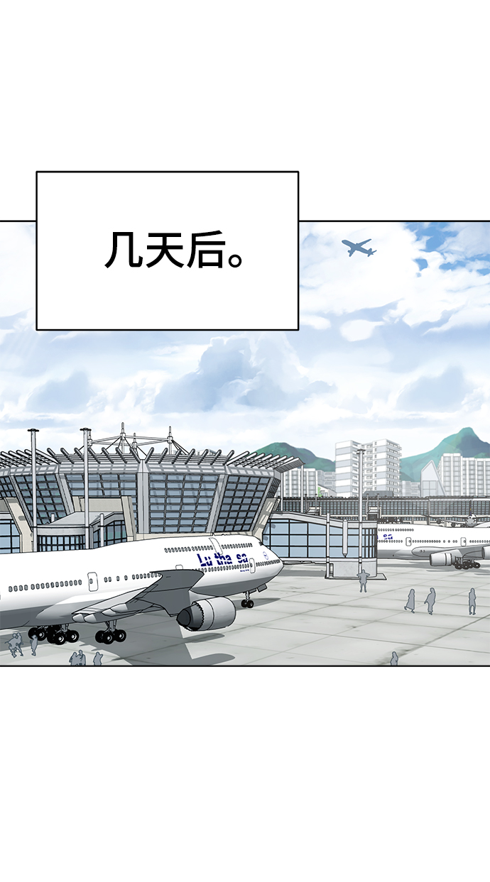 第69话42