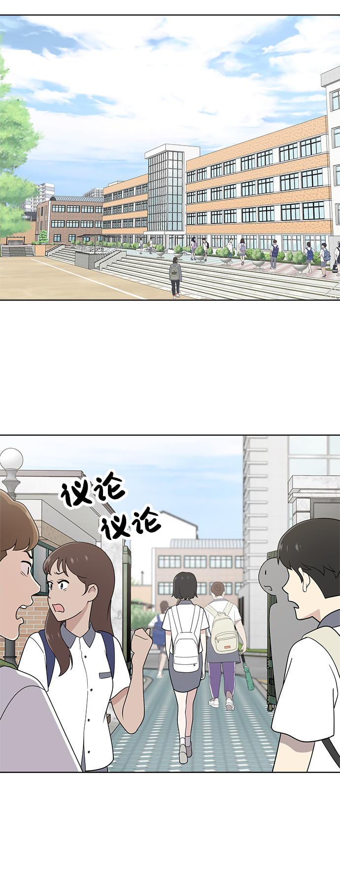第13话58