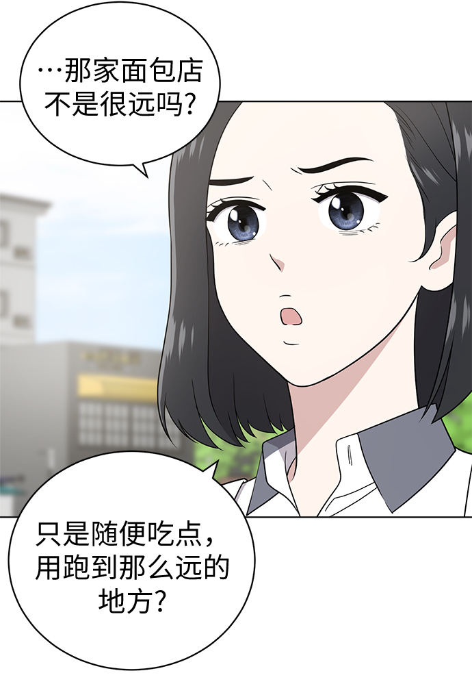 第19话69
