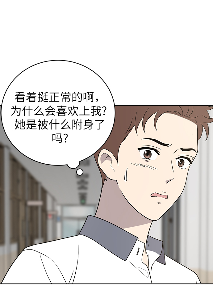 第13话15