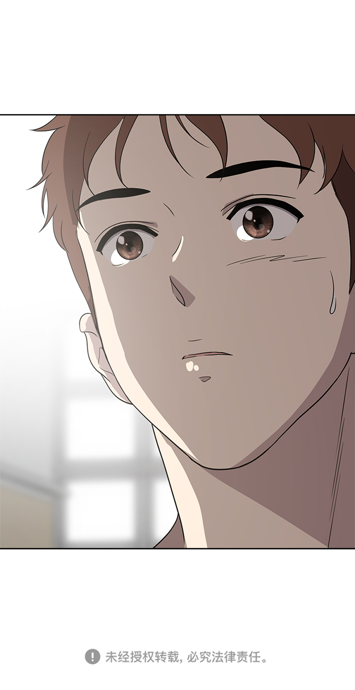 第58话75