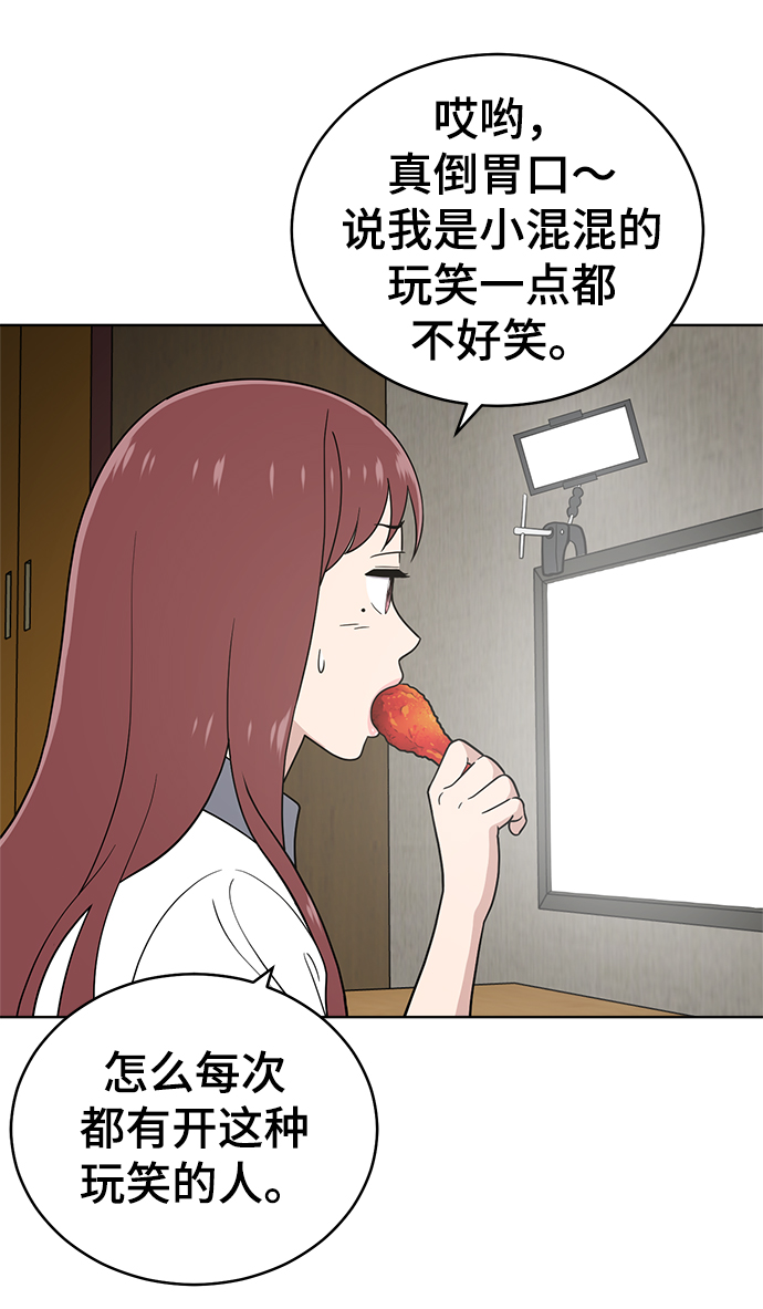 第70话70