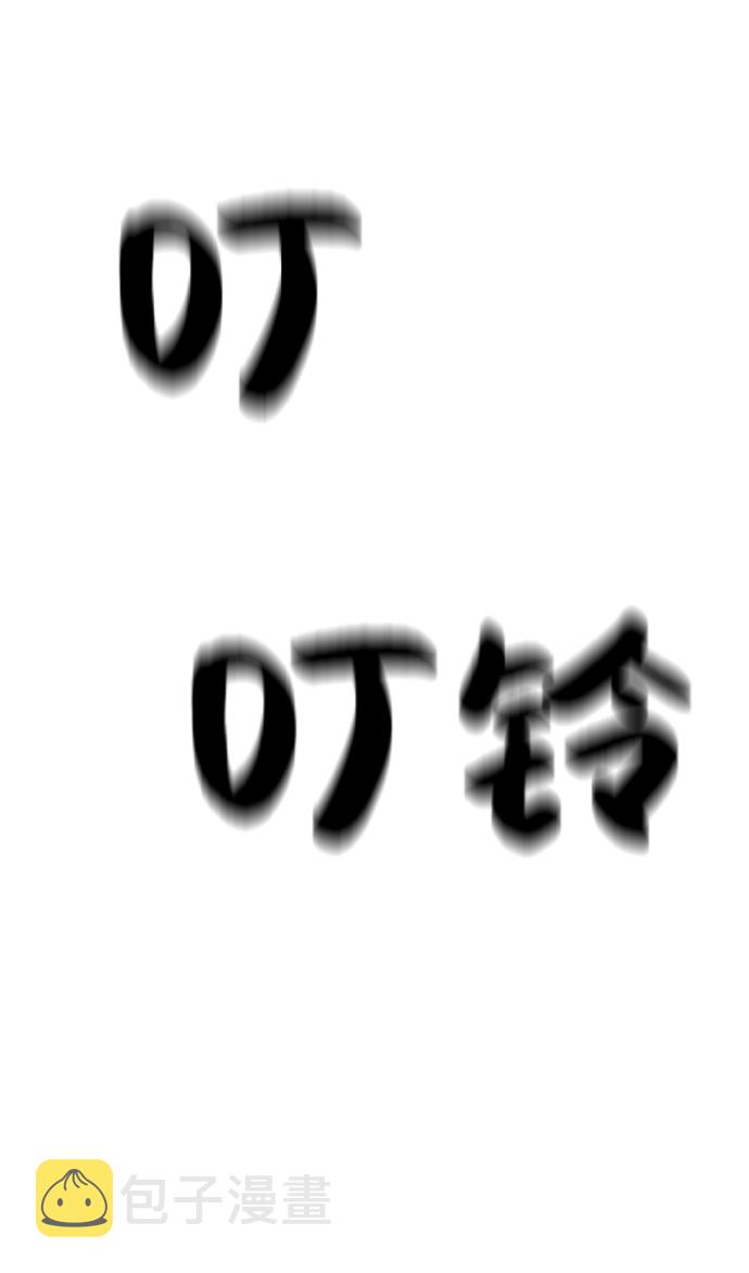 第61话94