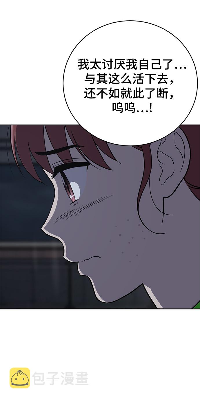 第79话69