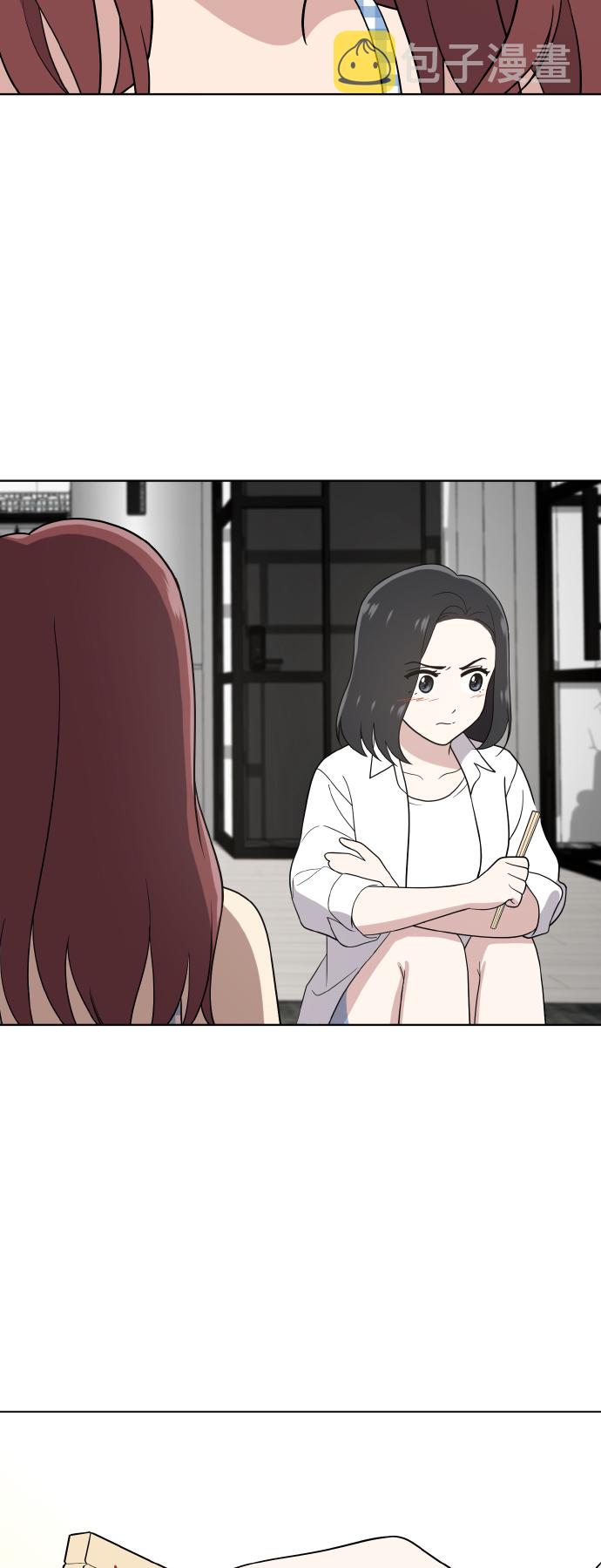 第51话2