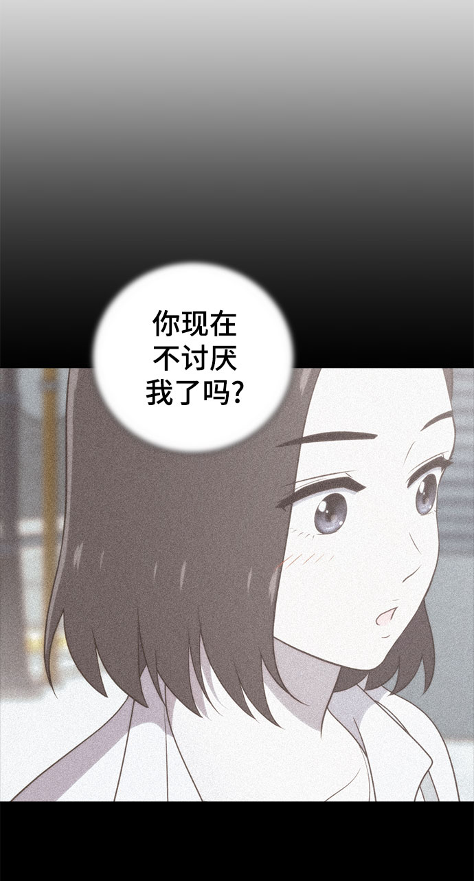 第62话80