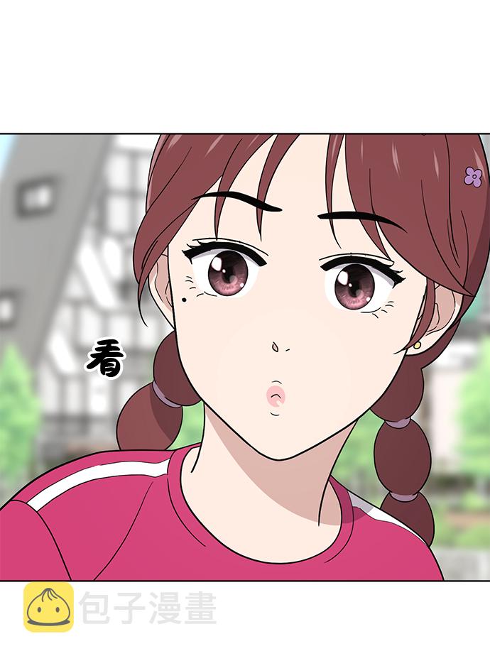 第63话18