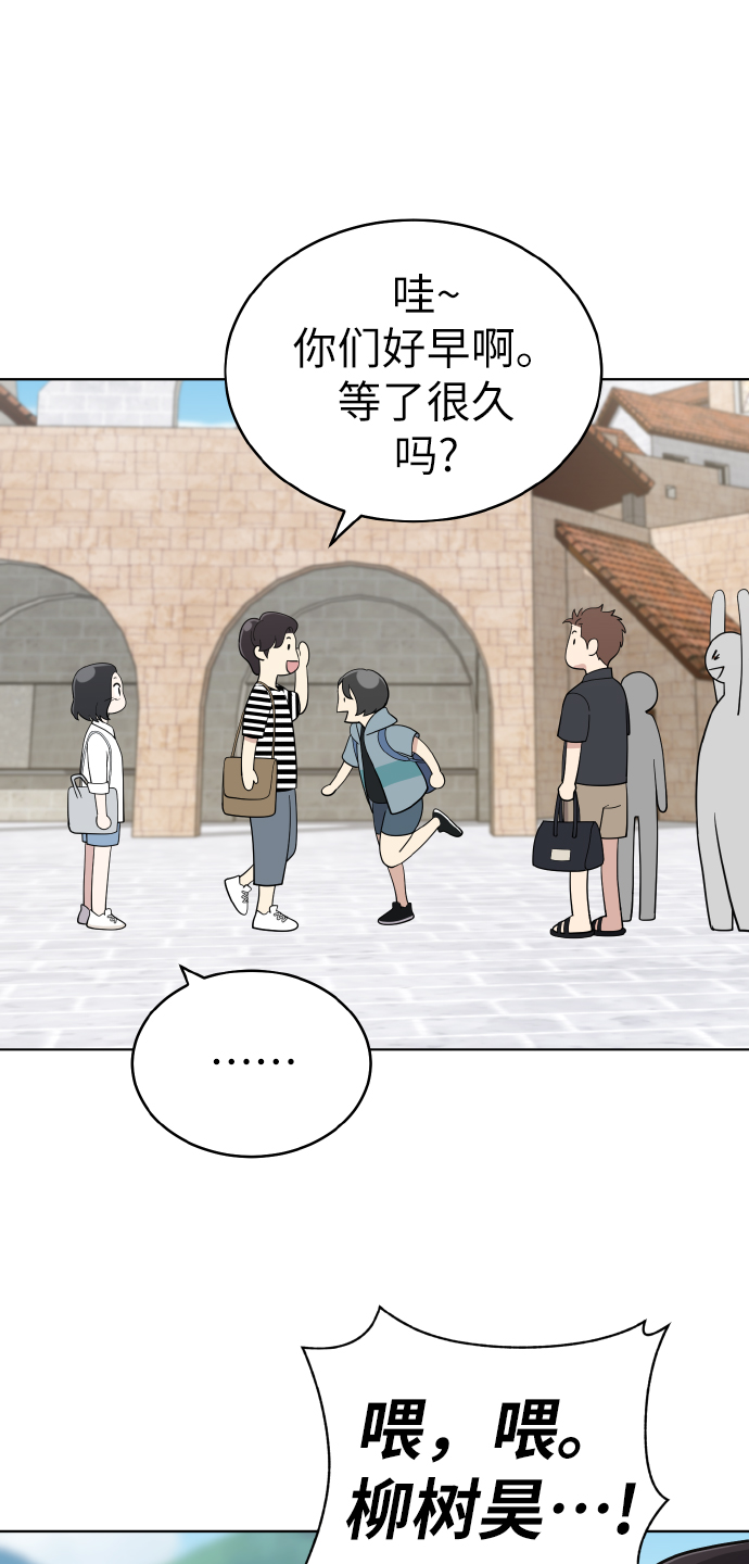 第47话66
