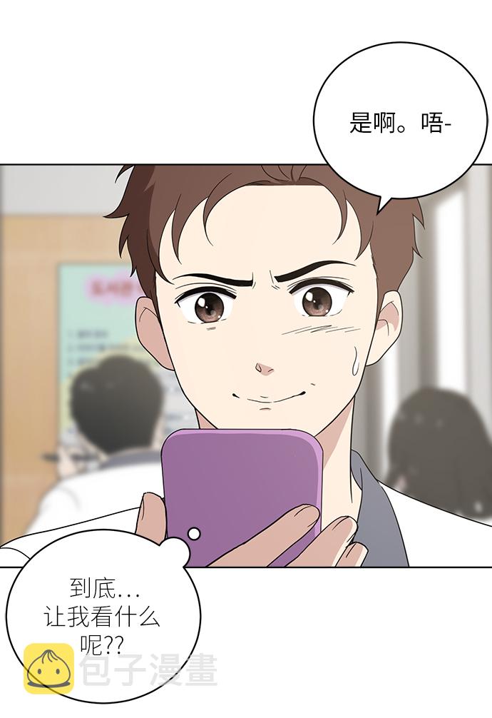 第11话27