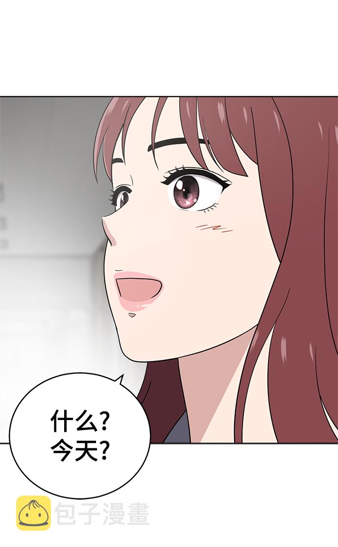 第69话109