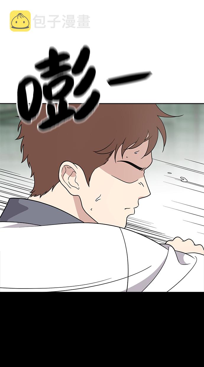 第59话13