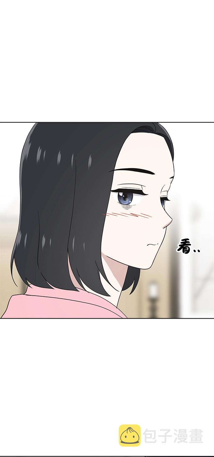 第65话31