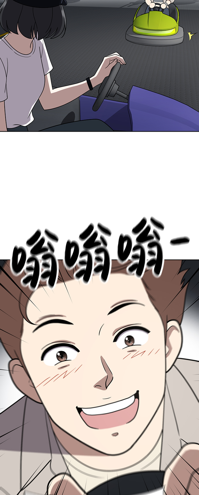 第34话43