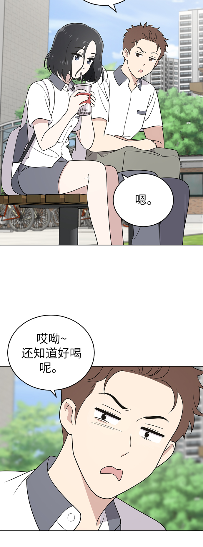第31话22