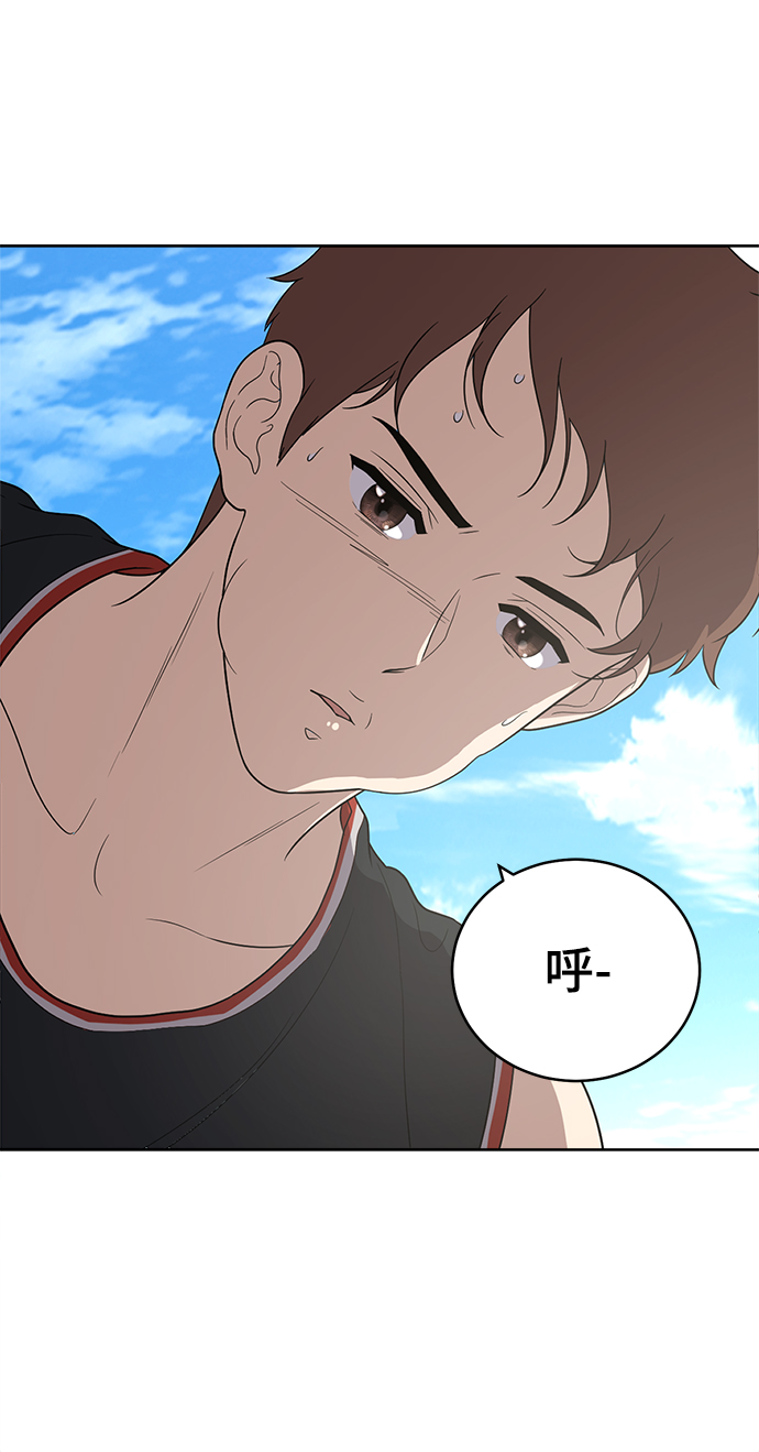第58话4
