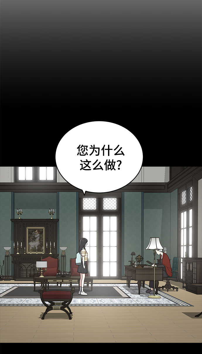 第67话49