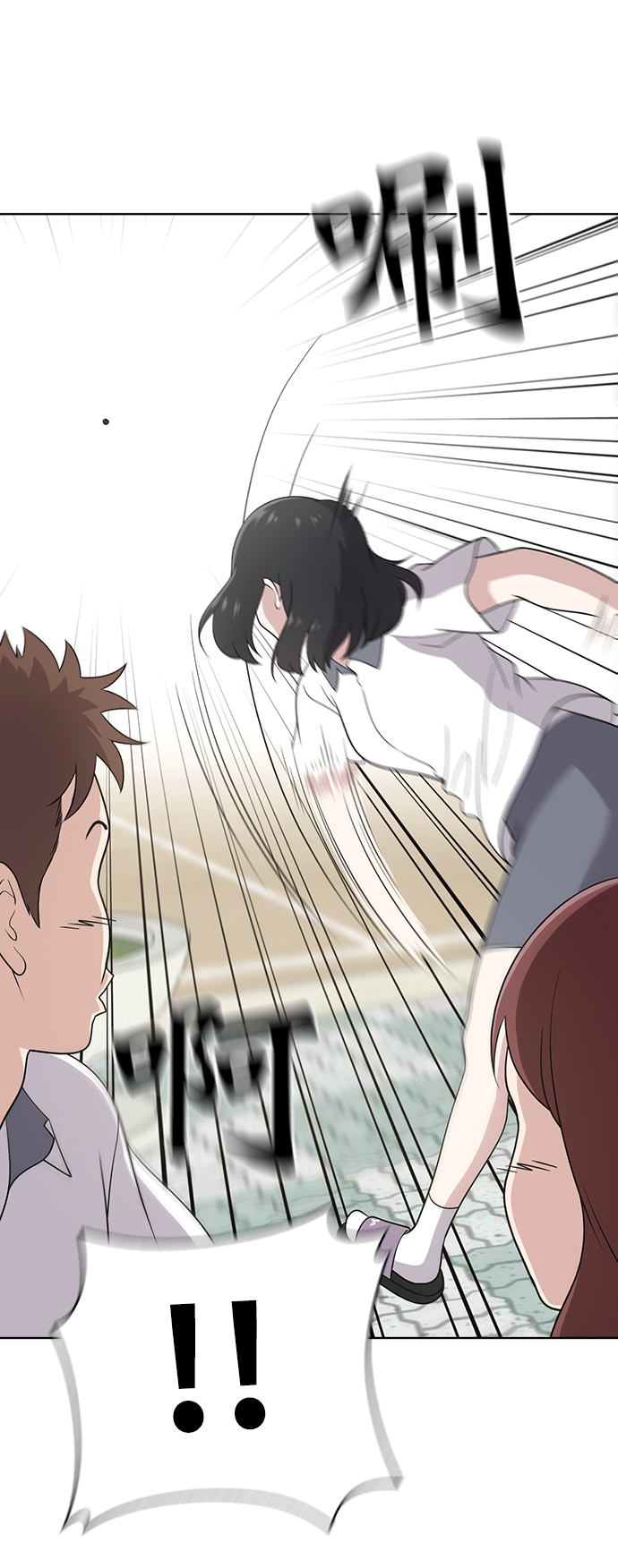第11话55