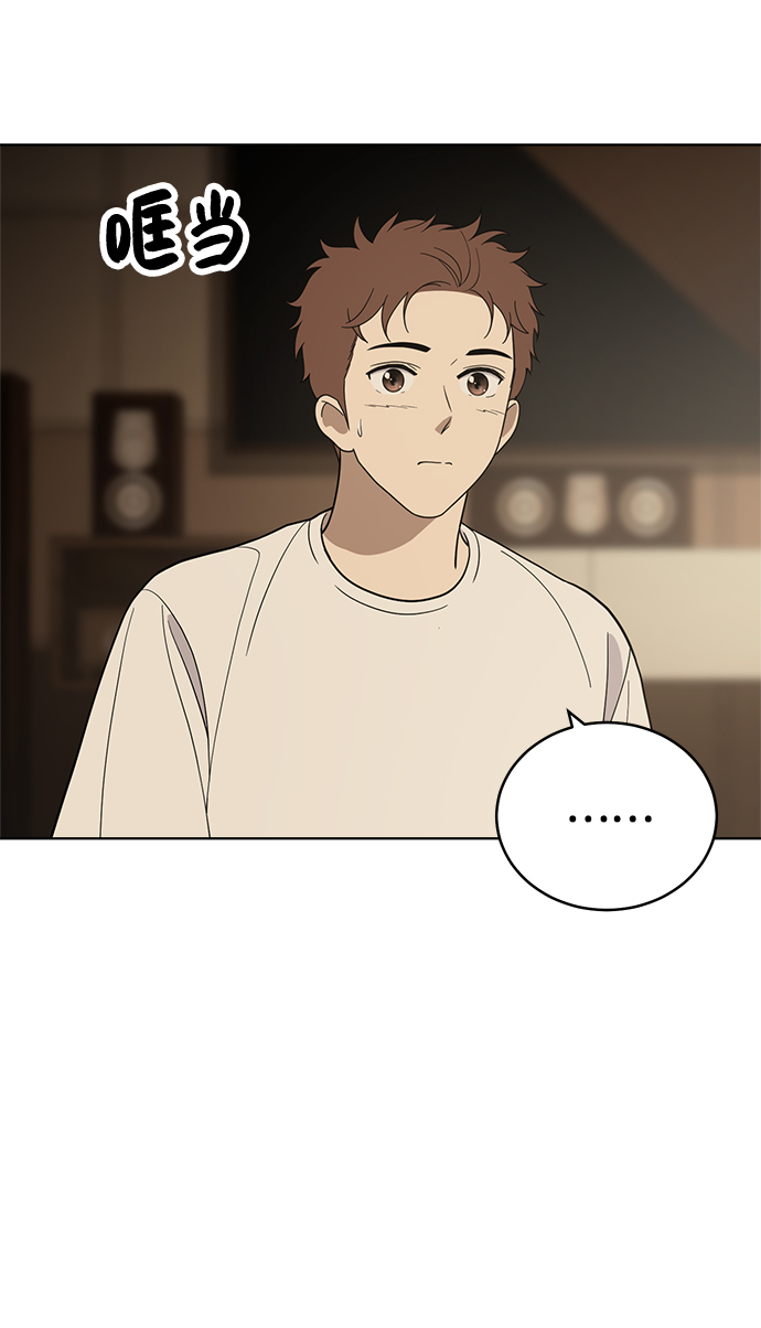 第82话17