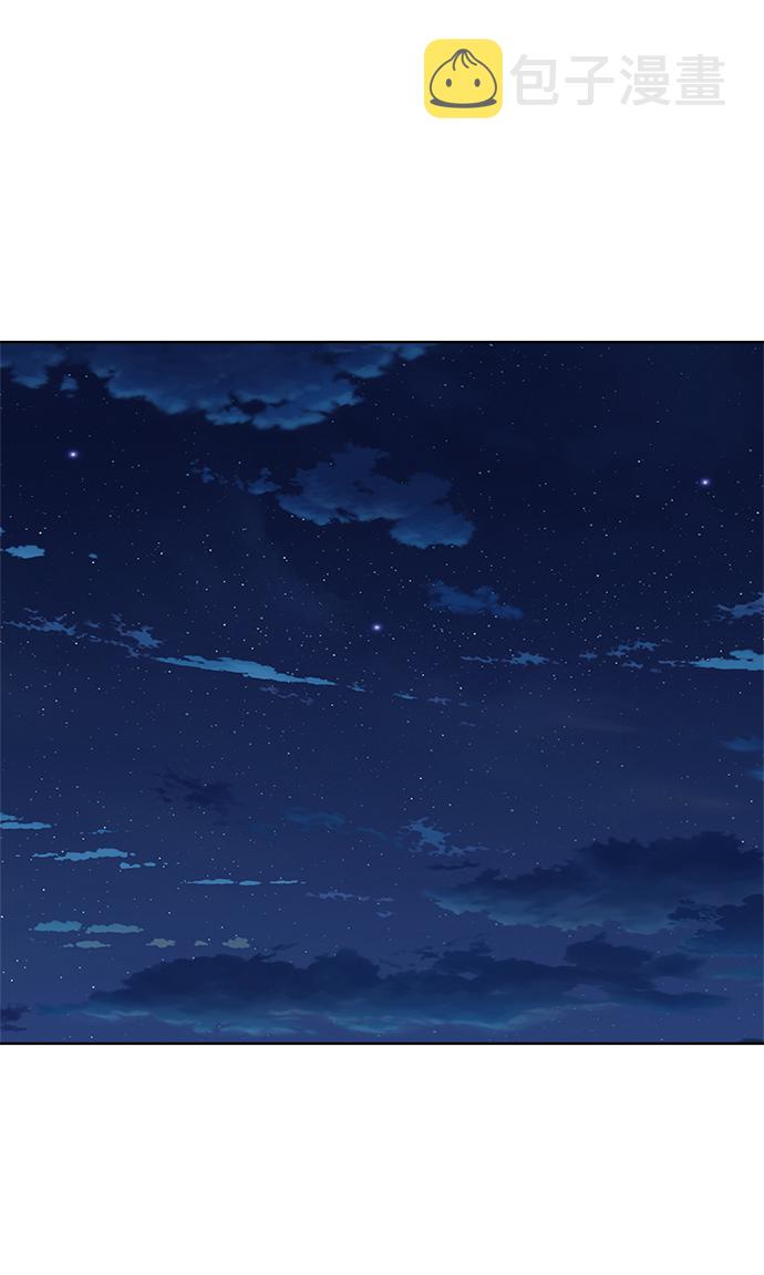 第73话22