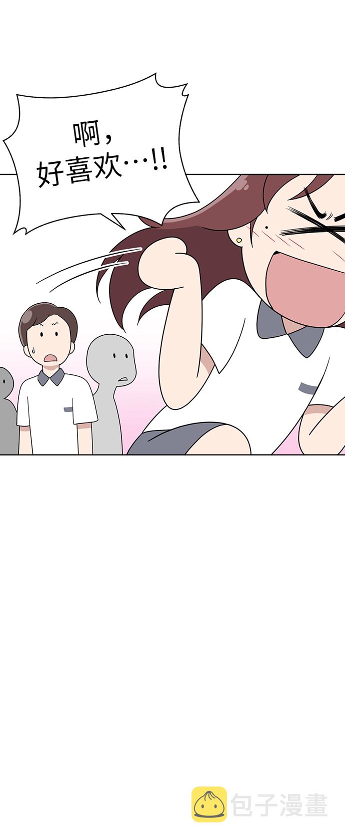 第11话18