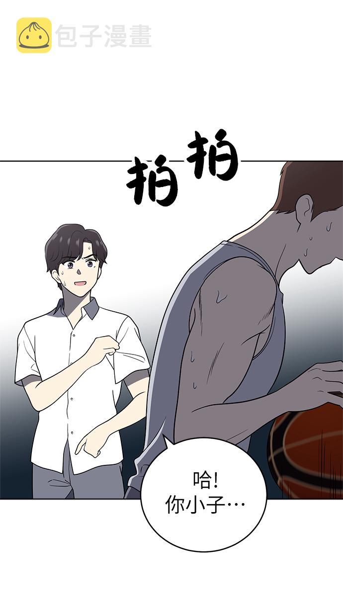 第22话46