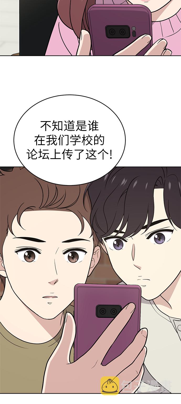 第25话19