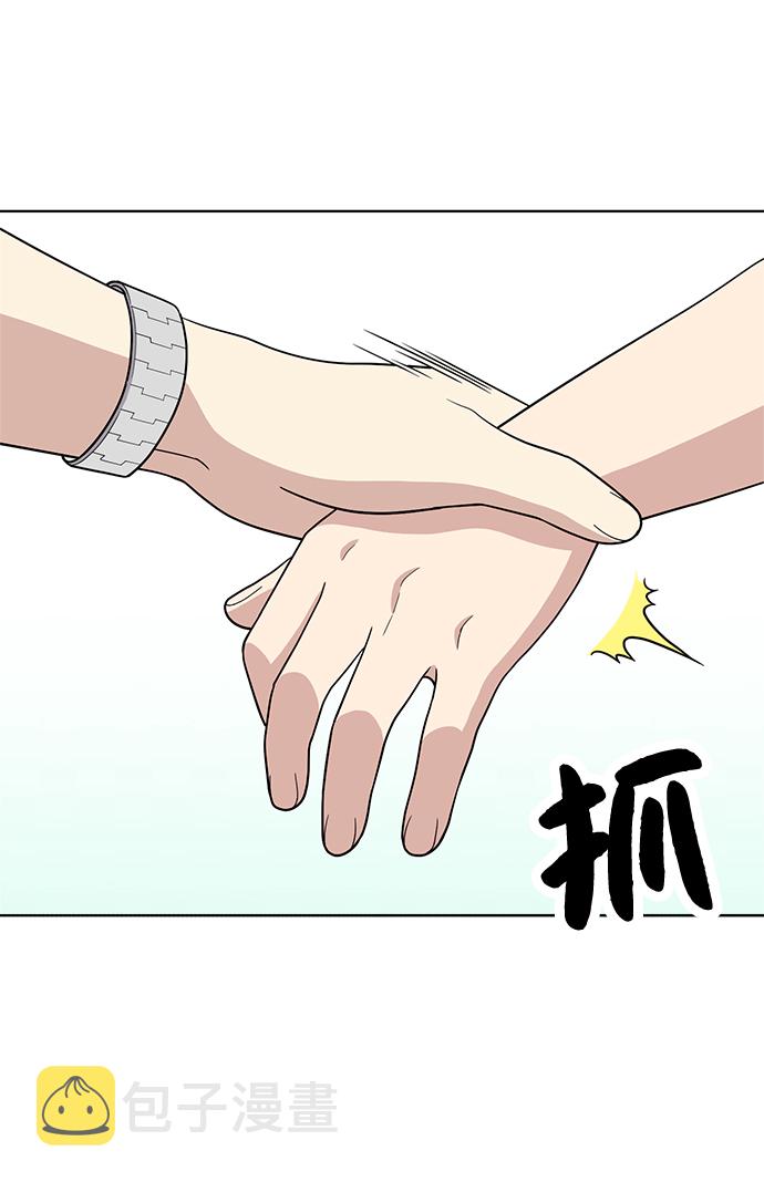 第69话73