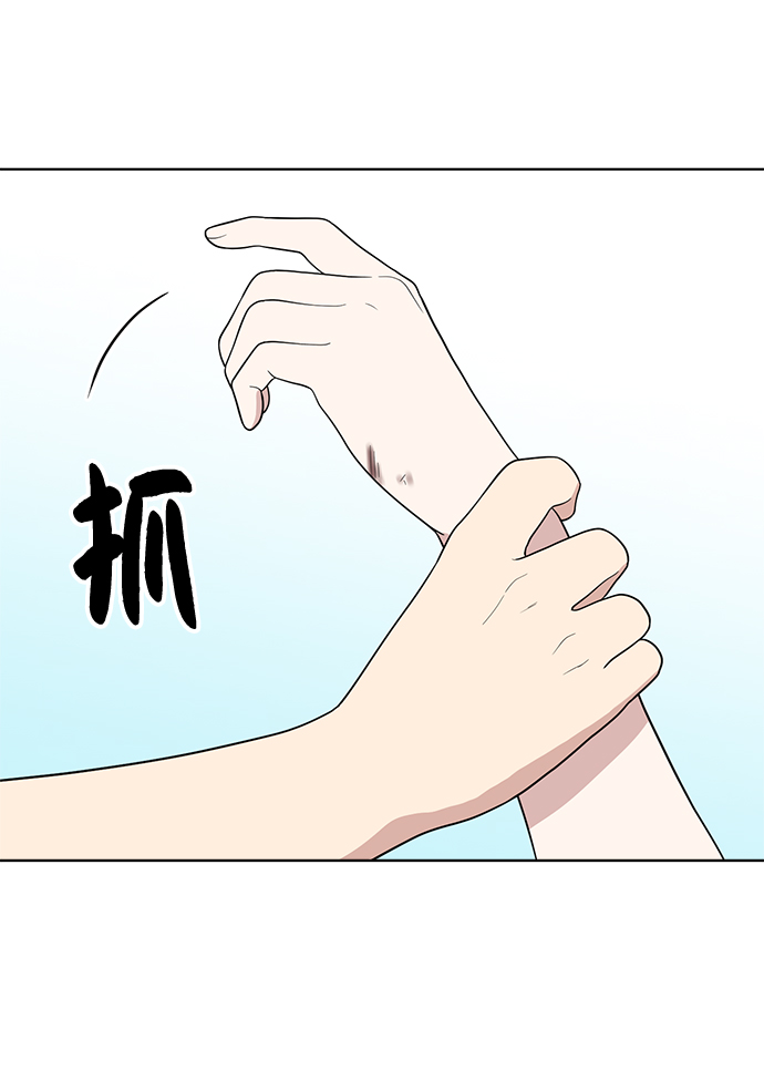 第59话71