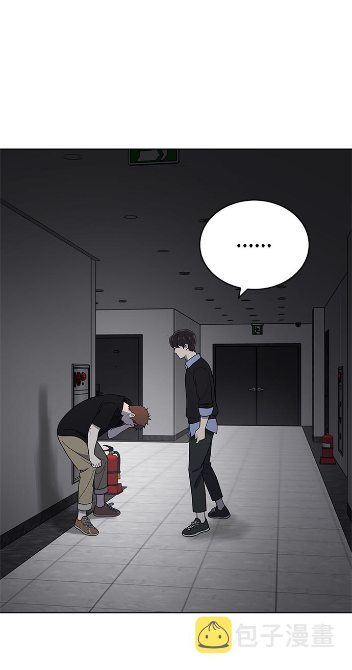 第69话39
