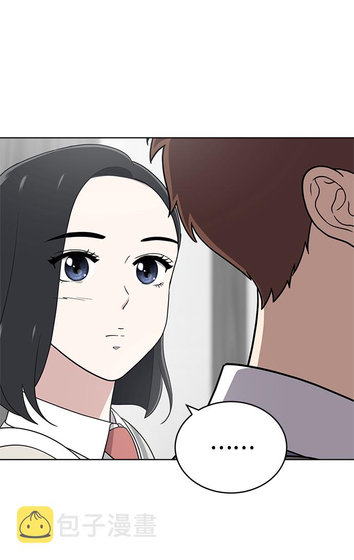 第81话9