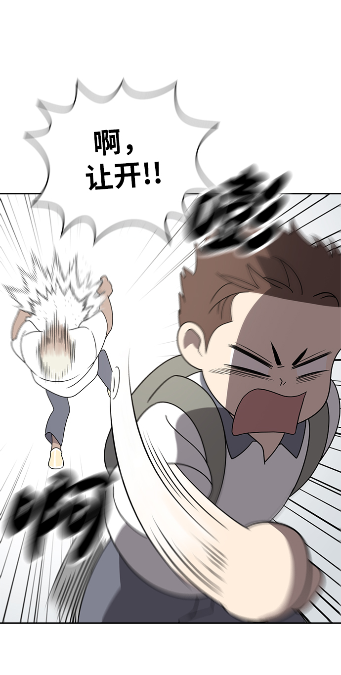 第4话49