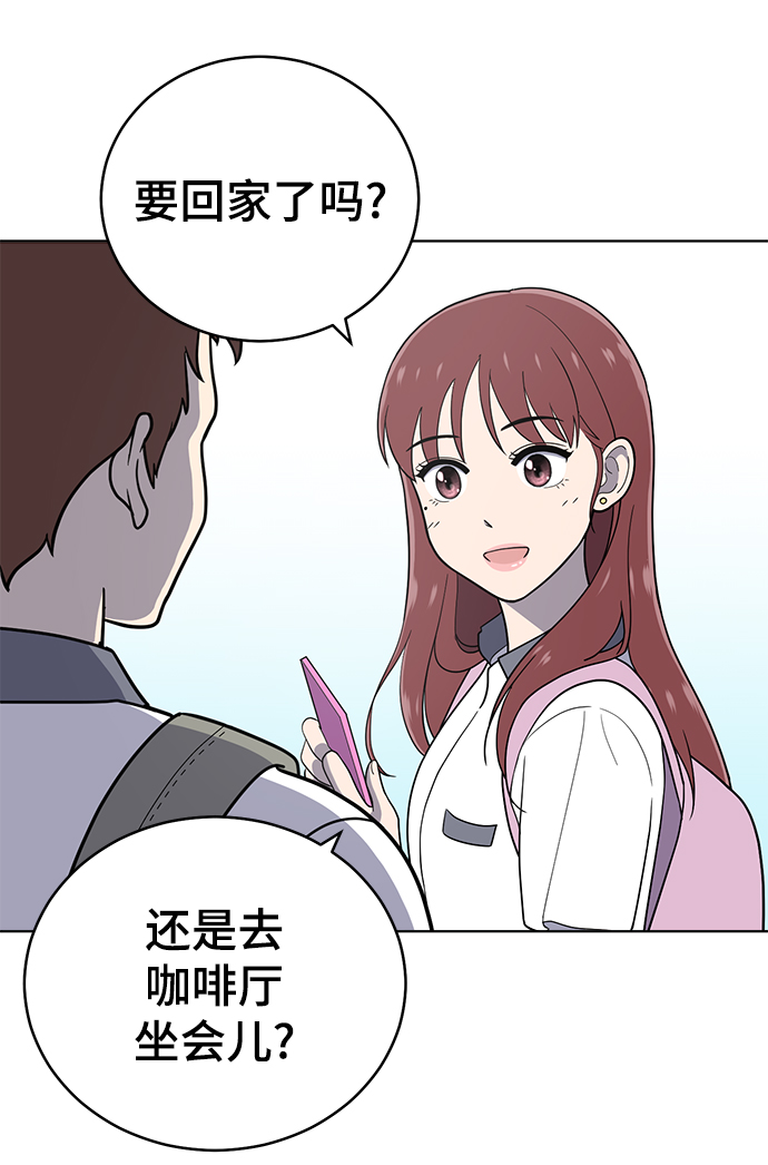 第70话24