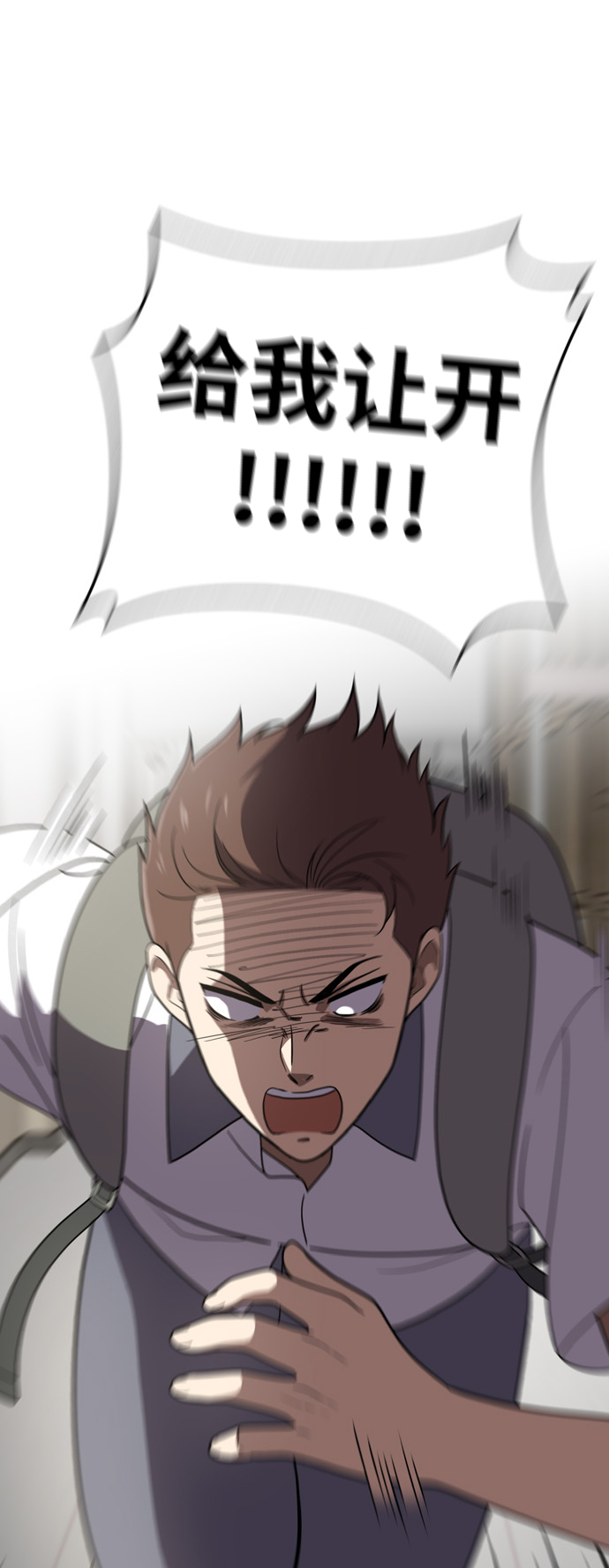 第30话49