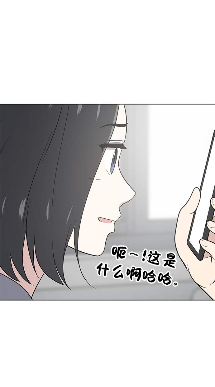 第55话78