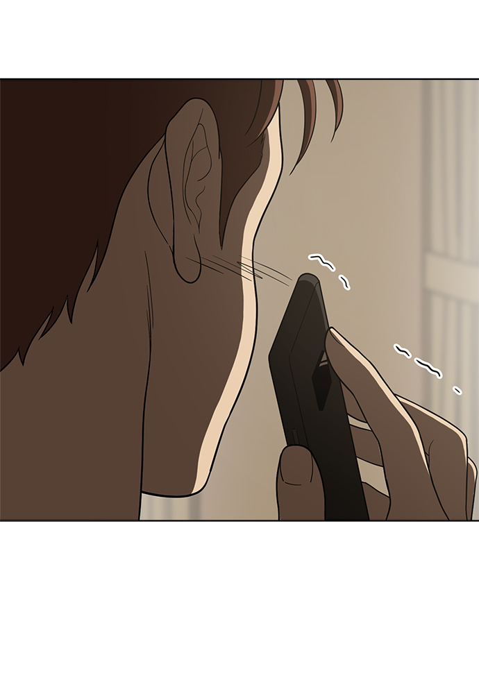 第84话17