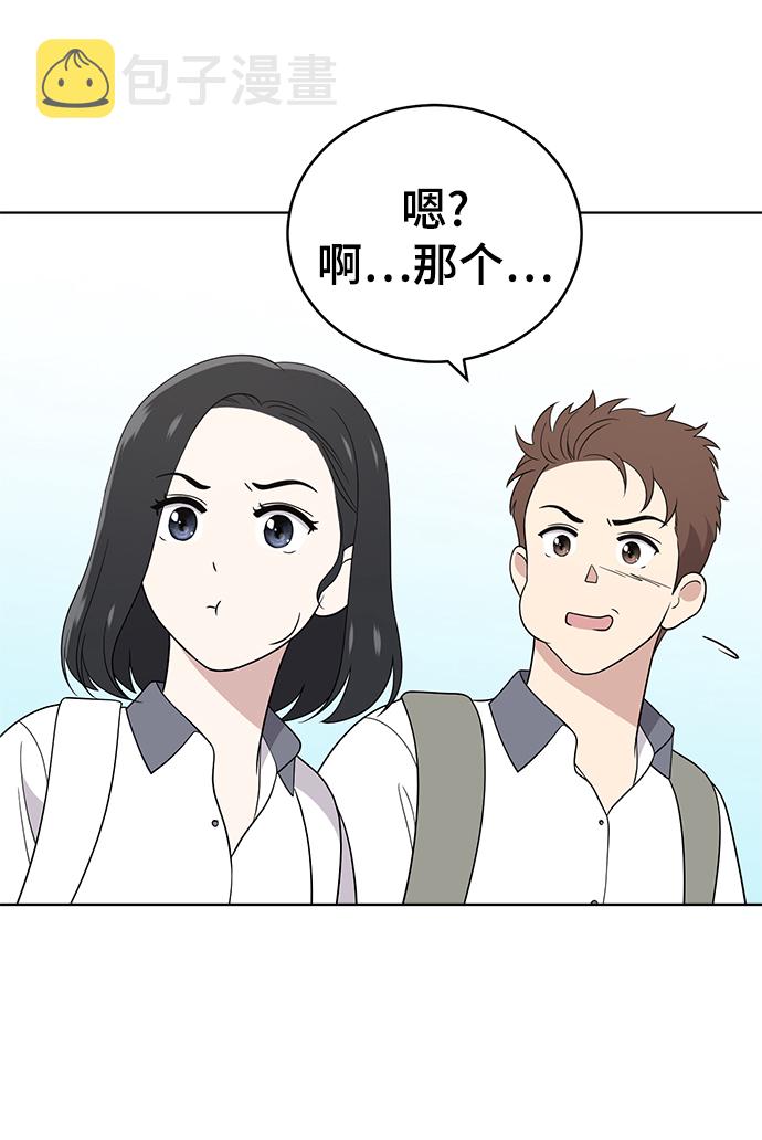 第55话15